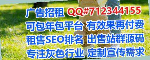 榆阳借腹生子商业保理事务所